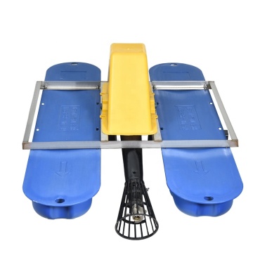 1.5KW Air Jet Aerator for Fish Ponds and Prawns - QINGDA Wenling Supplier, India
