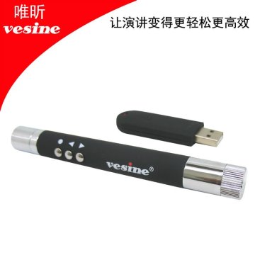 RF 433M wireless laser pointer PP800-10