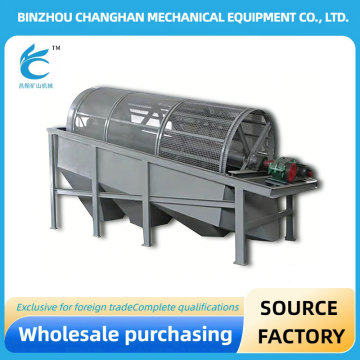 Durable Rotary Trommel Screen for Ore Processing