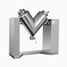 V Type Serial High-Efficient Materials Mixer