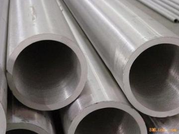 Seamless structural pipe