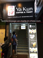 Advertisement Signboard Outdoor Shop Signboard Design Store Front Sign