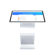 LCD Touch Inquiry Kiosk: All-In-One Advertising Interactive Screen