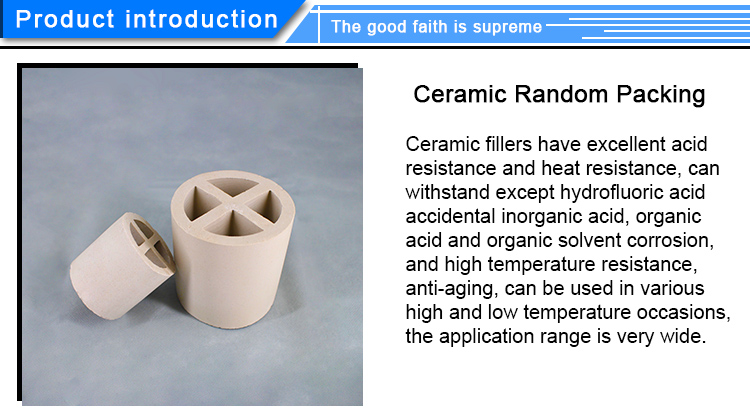 Chemxin ceramic cross partition ring random tower packing media