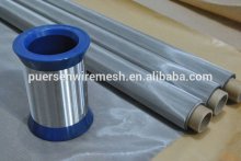 Acid-Resisting Stainless Steel Wire Mesh