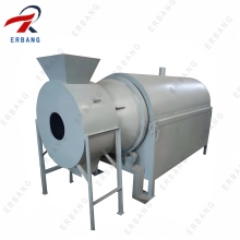 Self-Adjusting Aluminum Bauxite Rotary Dryer for Variable Material Environments