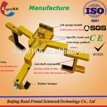 vehicle anti-theft lock