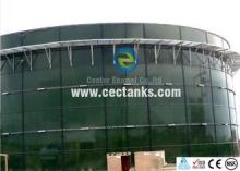 Sewage Digester , Anaerobic Digestion And Wastewater Treatm