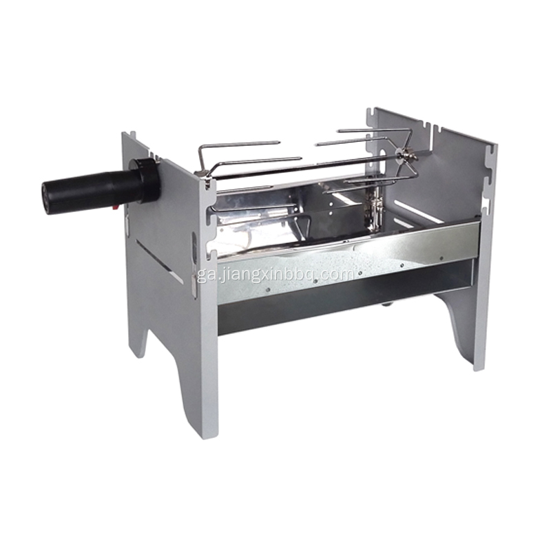 Grill BBQ Gualaigh Inaistrithe le Rotisserie Motor Kit