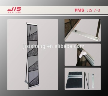 JIS7-3 hot selling 27*130cm customize display exhibition advertisement brochure holder