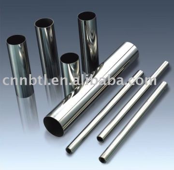 Stainless Steel Decorative Pipe