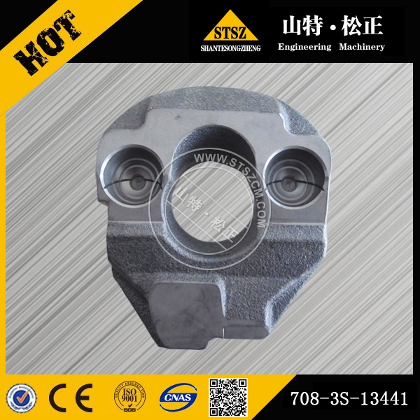 CAM ROCKER 708-3S-13441 لـ Komatsu PC45MR-3