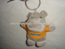 FAIRYLAND animal plush toy key ring