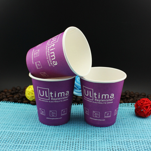 china manufacturer custom logo printed disposable 7oz 200ml single wall paper cup for tea