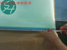 Sun Hong Paper machine forming wire fabrics