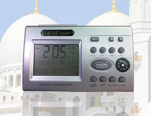 Digital muslim islamic clock