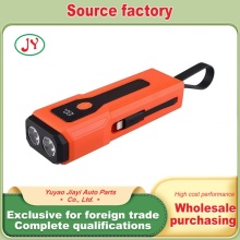 Durable 3000MAH Output Flashlight for All Uses