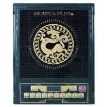 low price kichen appliance cooker