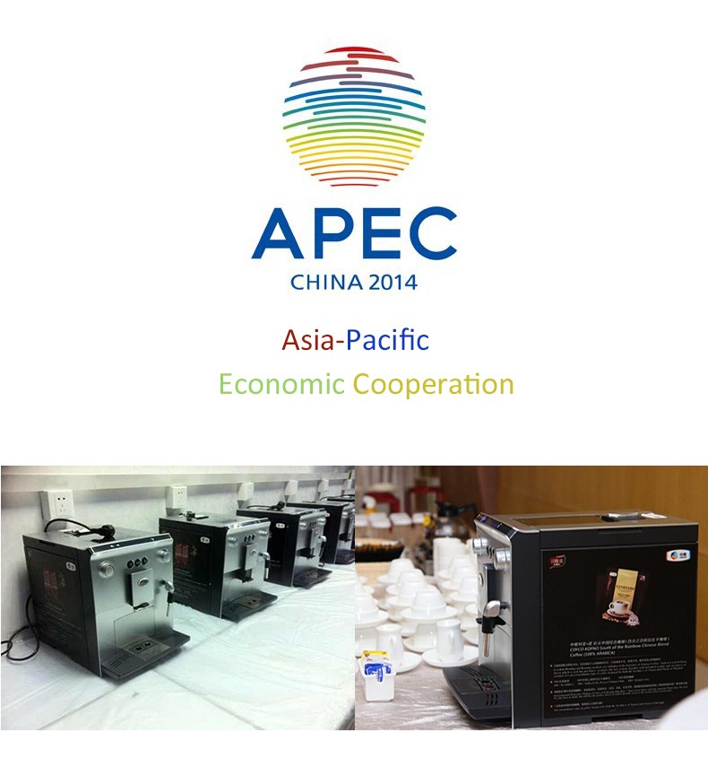 JAVA Fully Auto Espresso Coffee Maker Bean to Cup Coffee Machine