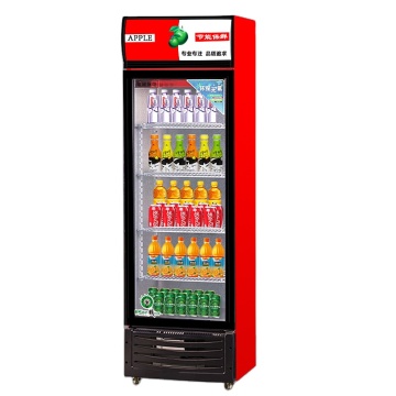 Vertical Beverage Chiller Drink Coolers Refrigeration Pepsi Display Cabinet