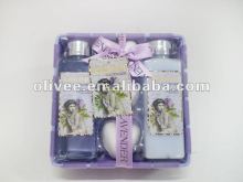 bath gift/ body shop gift set