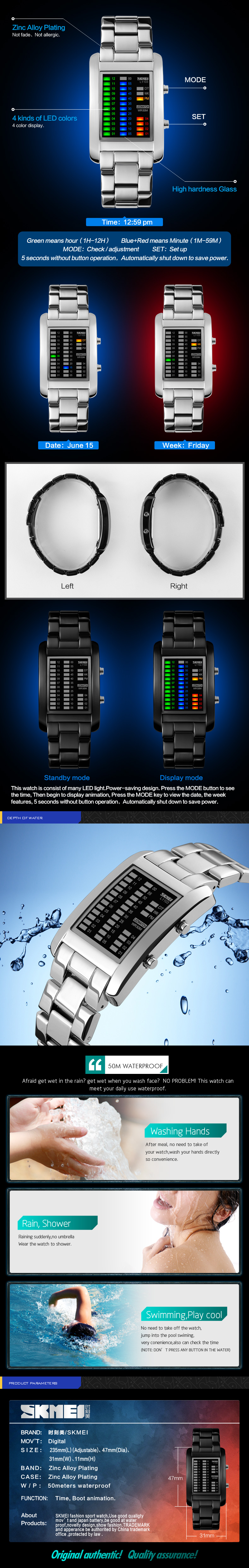 SKMEI 1103 Men Fashion Stainless Steel Watches LED Digital Waterproof Wristwatch