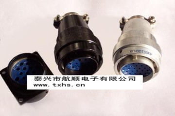 The aviation plug XCE series