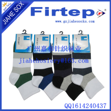Mens Sport Socks Manufactures,High Quality Sport Sock Wholesale,Designer Sport Socks