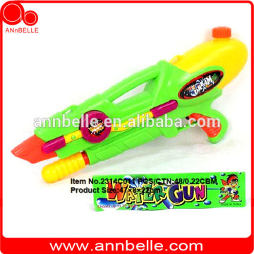 Summer outdoor squirt gun water pistol water shooter water toy