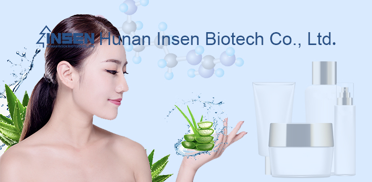 Insen Supply Cosmetic Raw Material Erythrulose