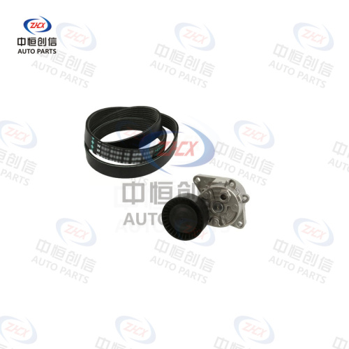 Kit întinzător curele pentru BMW Seria 5 5291150500