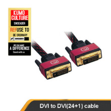 DVI cable dual link DVI-D cable