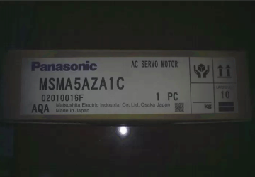 MSMA5AZA1C Panasonic Zero Speed Detection Output Motor