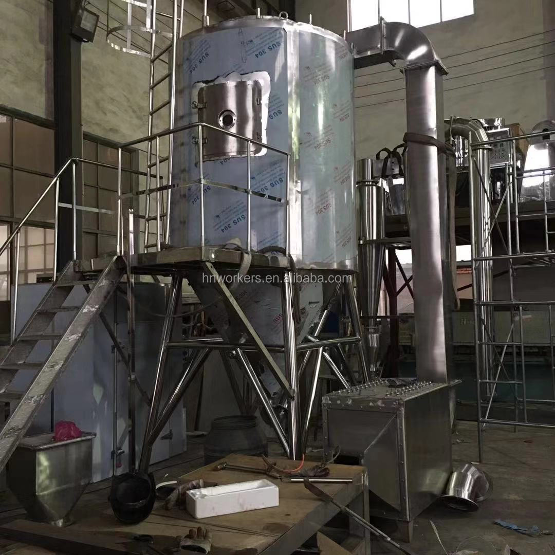 LPG-5 centrifugal spray dryer drying machine atomization equipment dehydrator