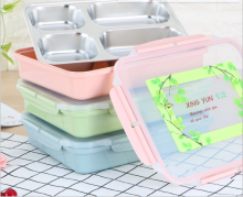 Best Stainless Steel Heat Preservation Lunch Box