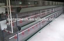 The Poultry Feeding Cage