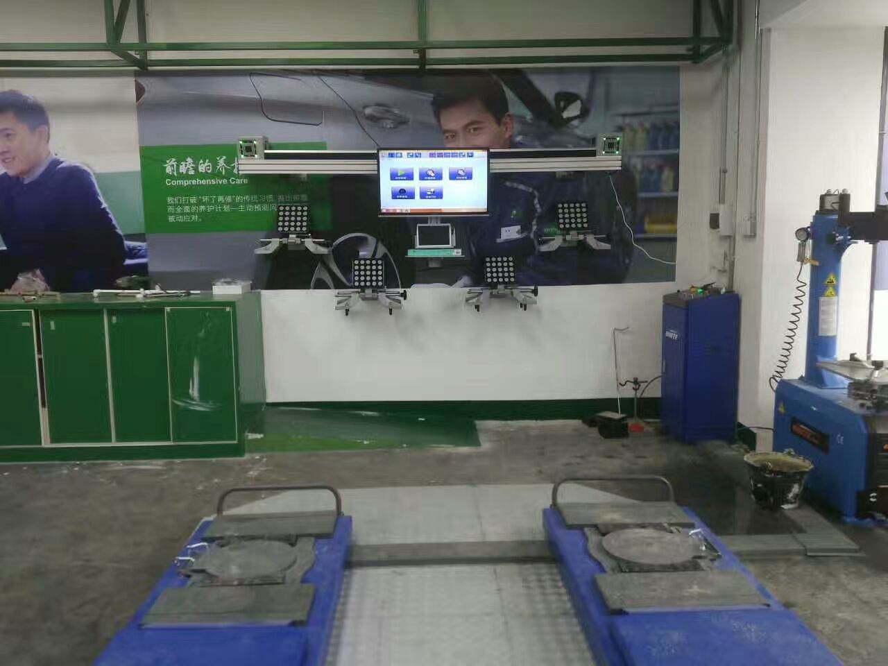 High Performance 3D Wheel Alignment