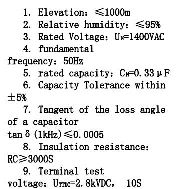 1400VAC-0.33UF SIZS (3)