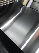 4x8 Hot Rolled Stainless Steel Sheet