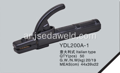 حامل القطب الإيطالي YDL200A-1