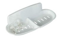 Soap Case, soap holder