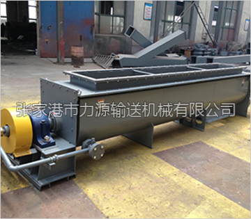 High Quality Heat-resistant Screw Conveyor