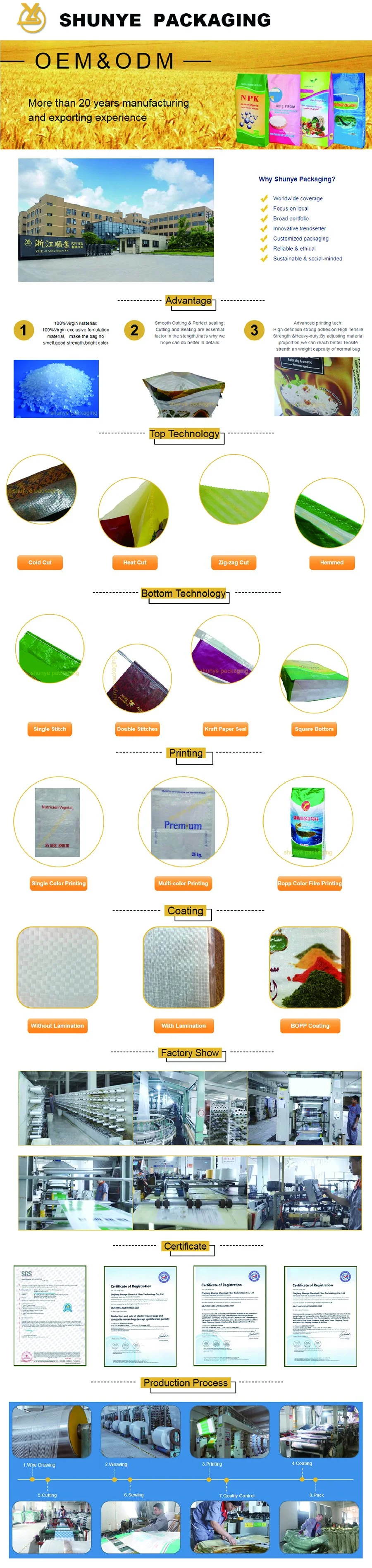 25kg Rice PP Woven Polypropylene Sack Animal Feed Packaging Bag