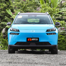 2024 GAC Aion V Plus 70 Smart Leader Link Stellar Star Edition - Upgrade from Aion S and V Plus - Chinese Electric Vehicle Price