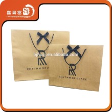 2016 Elegant design custom laminated kraft paper bag