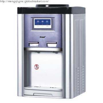 Water Dispenser with Quite Noise