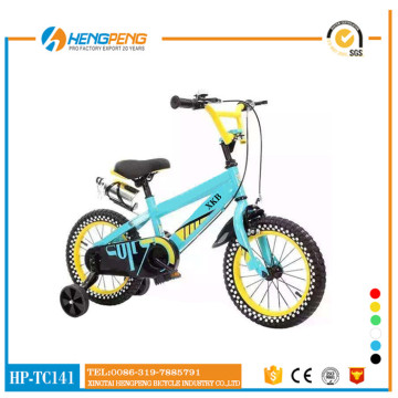 A new style boys bicycles