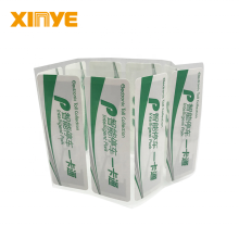 UHF rfid windshield sticker label tag price