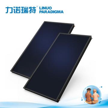 high energy yield flat plate solar collector