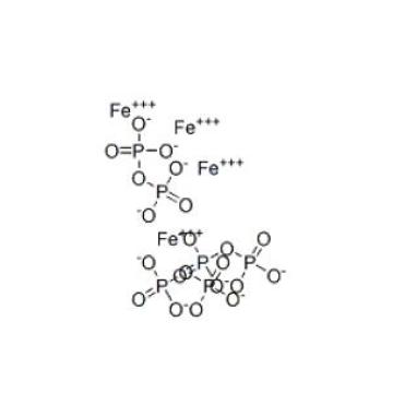 Pirofosfato férrico Citrate Cas no. 1332-96-3